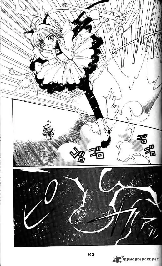 Cardcaptor Sakura Chapter 10 2